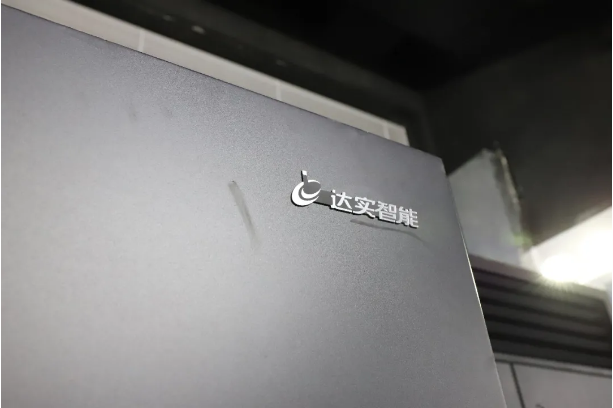 1b2f4495dd5aeae25370e237a8210f1.png 1b2f4495dd5aeae25370e237a8210f1.png