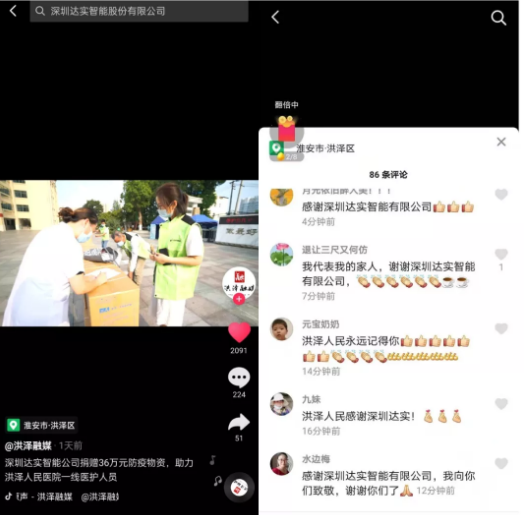 微信圖片_20210809173418.png 微信圖片_20210809173418.png