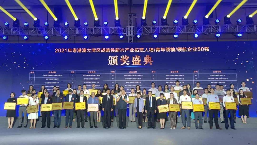 微信圖片_20211117102032.jpg 微信圖片_20211117102032.jpg