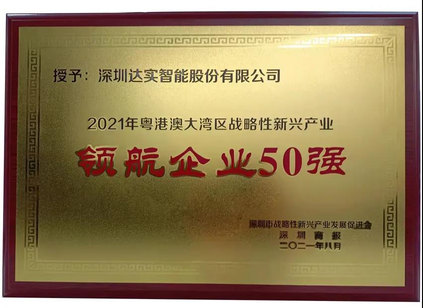 微信圖片_20211117102036.jpg 微信圖片_20211117102036.jpg